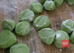 菠菜营养饺子的做法图解1