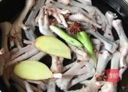 泡椒鸡爪的做法图解1