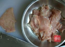 简易版叉烧肉的做法图解1