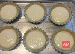 椰子饼的做法图解13