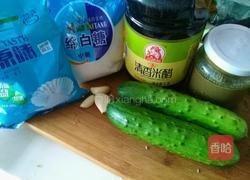 拍黄瓜的做法图解1
