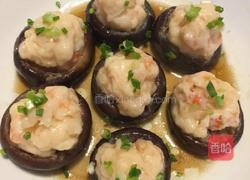 虾泥香菇酿的做法图解4