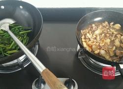 蒜苗炒肉的做法图解2