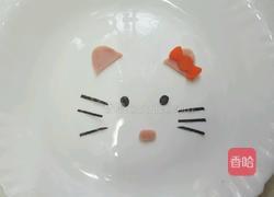 Kitty鸡蛋羹的做法图解5