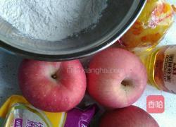 苹果花朵的做法图解1