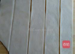 苹果花朵的做法图解5