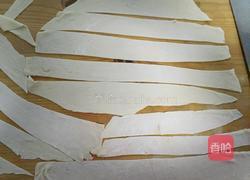 家常搁锅面的做法图解10