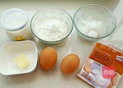 无油酸奶蛋糕的做法图解1