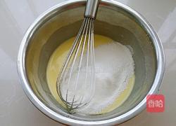 无油酸奶蛋糕的做法图解4