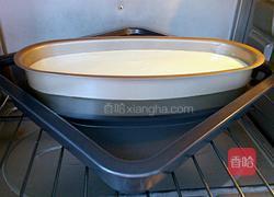 无油酸奶蛋糕的做法图解13