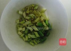 豆瓣小黄鱼的做法图解2