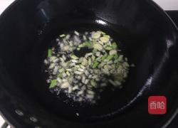 豆瓣小黄鱼的做法图解3