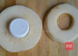 学做炸苹果的做法图解2