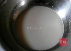 韭菜鸡蛋素包子的做法图解1