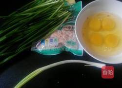 韭菜鸡蛋素包子的做法图解3