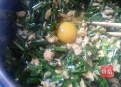 韭菜鸡蛋素包子的做法图解9