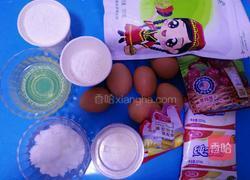 电饭锅蒸蛋糕的做法图解1