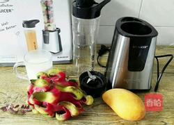 红心火龙果芒果汁的做法图解1