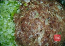 茄子鲜肉烙盒子的做法图解4