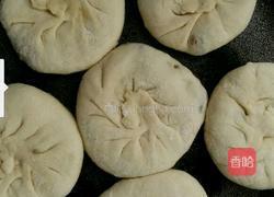 茄子鲜肉烙盒子的做法图解6