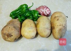 青椒土豆丝的做法图解1
