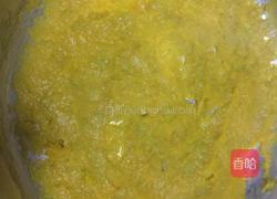 千层南瓜饼的做法图解2