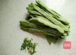 香辣四季豆的做法图解1