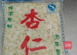 杏仁菠菜的做法图解3