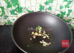 清炒时蔬豆腐的做法图解10