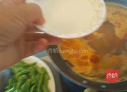 西红柿蛋汤的做法图解4
