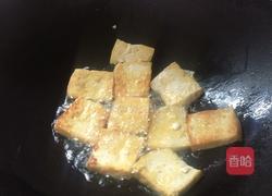 油菜豆腐的做法图解2