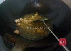 宫爆鲟魚丁的做法图解4