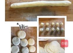 猪肉茴香蒸饺的做法图解6