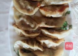 早餐煎饺的做法图解7