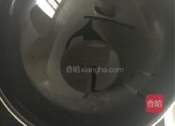 早餐煎饺的做法图解1