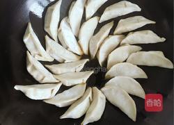 早餐煎饺的做法图解2