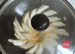 早餐煎饺的做法图解5