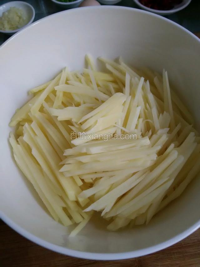 将土豆切成丝？