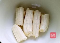 香蕉酸奶千层饼的做法图解1