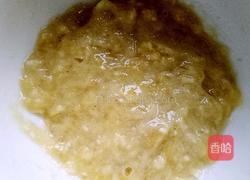 香蕉酸奶千层饼的做法图解2