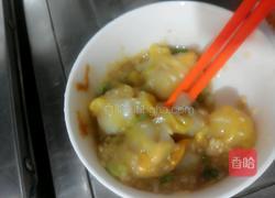 蒜蓉扇贝蒸粉丝的做法图解7