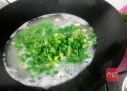 咸蛋黄芥菜汤的做法图解6