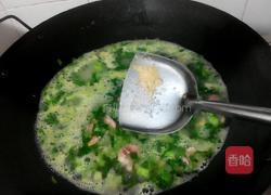 咸蛋黄芥菜汤的做法图解8