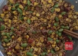 糯米鸡蛋的做法图解3