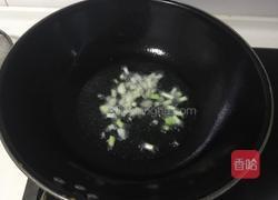 杏鲍菇炒鸡丁的做法图解5