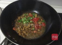 杏鲍菇炒鸡丁的做法图解8