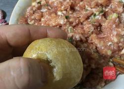 面筋塞肉(简易)的做法图解3