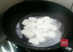 韩式辣炒年糕的做法图解2