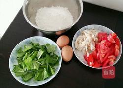 西红柿鸡蛋烩面片的做法图解1
