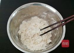 西红柿鸡蛋烩面片的做法图解2